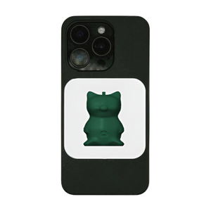 3D Cute Cat Vyb Plate