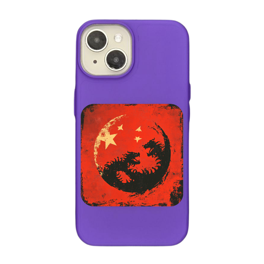 Chinese Flag - Artistic Dragon Emblem with Star Accents